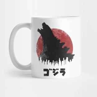 God of destruction Mug